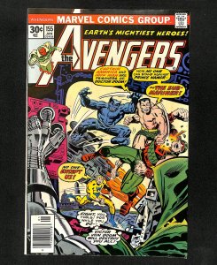 Avengers #155 Doctor Doom Sub-Mariner!
