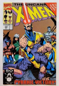 The Uncanny X-Men #280 (Sep 1991, Marvel) VF/NM 