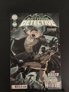 Detective Comics #1035 (2021)