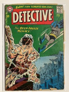 DETECTIVE COMICS 337 GD GOOD 2.0 DC COMICS