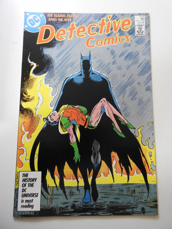 Detective Comics #574 (1987)