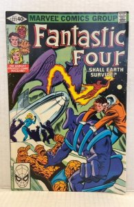 Fantastic Four #221 Direct Edition (1980)