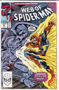 Web of Spider-Man #61 (1990) Spider-Man
