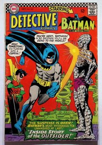 Detective Comics #356 (1966) Batman