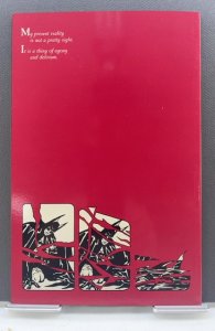 Batman: The Cult #1 (1988)