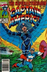 Captain America (1968 series)  #389, NM- (Stock photo)