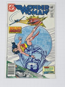 Wonder Woman #295 (1982)