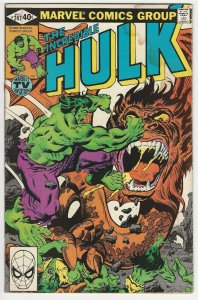 Incredible Hulk #247 (05/1980) Marvel Comics  