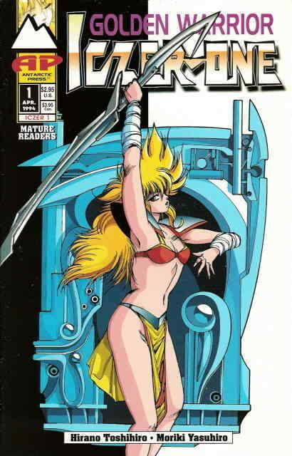 Golden Warrior Iczer One #1 VF/NM; Antarctic | save on shipping - details inside