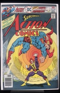 Action Comics #462 (1976)