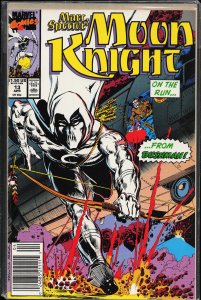 Marc Spector: Moon Knight #13 (1990) Moon Knight