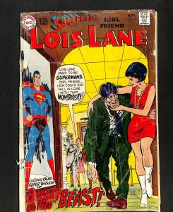 Superman's Girl Friend, Lois Lane #91