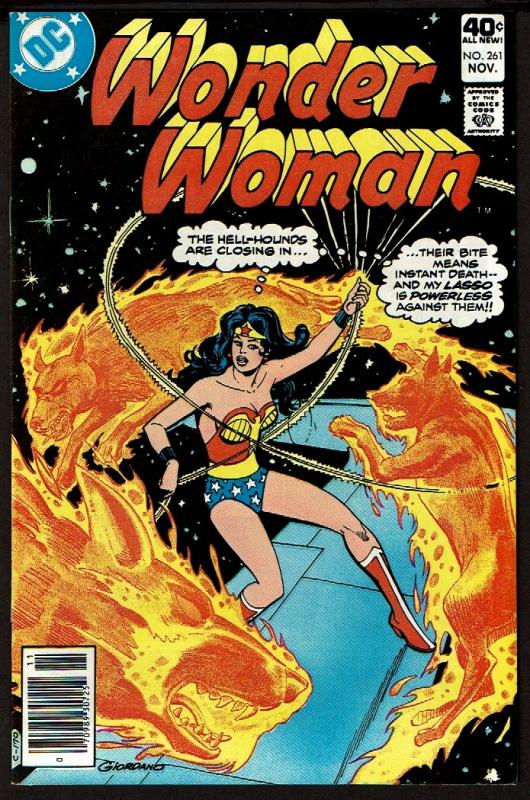 Wonder Woman #261 (1st Series)   8.5 VF+ 