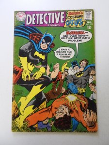 Detective Comics #371 (1968) VG/FN condition