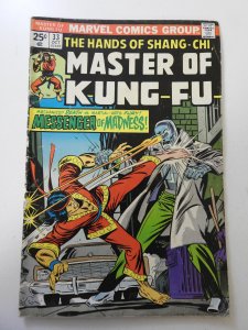Master of Kung Fu #33 (1975) VG- Condition
