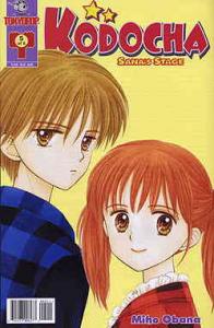 Kodocha-Sana's Stage Comic #5 VF ; Tokyopop