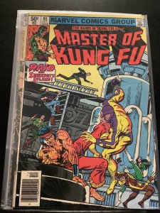 Master of Kung Fu #95 (1980)