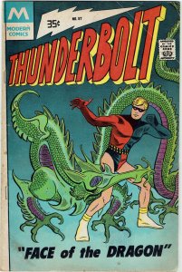 Thunderbolt #57 Modern Comics VG