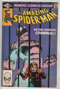 Amazing Spider-Man #219 (Aug-81) VF High-Grade Spider-Man
