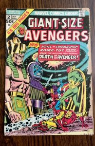 Giant-Size Avengers #2 (1974)