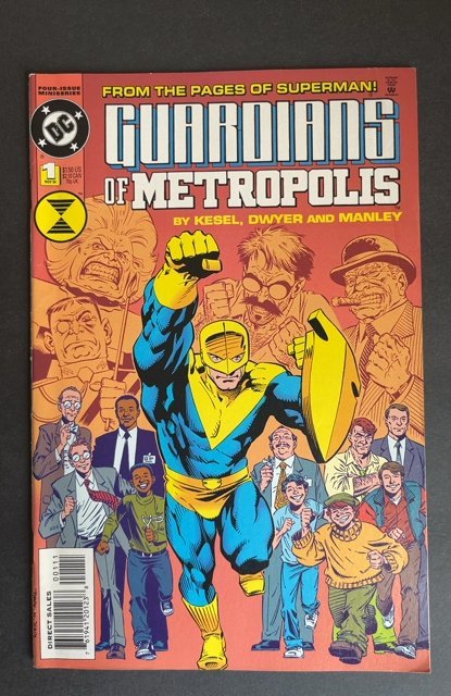 Guardians of Metropolis #1 (1994)