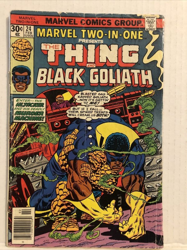 Marvel Two-In-One #24 Black Goliath