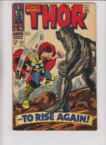 Thor #151 VG stan lee - jack kirby - destroyer - origin of the inhumans 1968