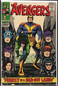 The Avengers #30 (1966) The Avengers