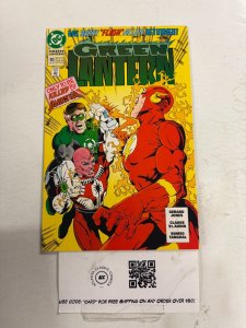 Green Lantern #40 VF-NM DC Comic Book 20 ET8