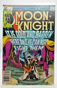 Moon Knight #7 (Marvel) (1981) Newstand NM-