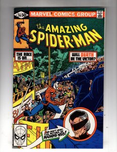 The Amazing Spider-Man #216 (1981)   / CR400-MC#30