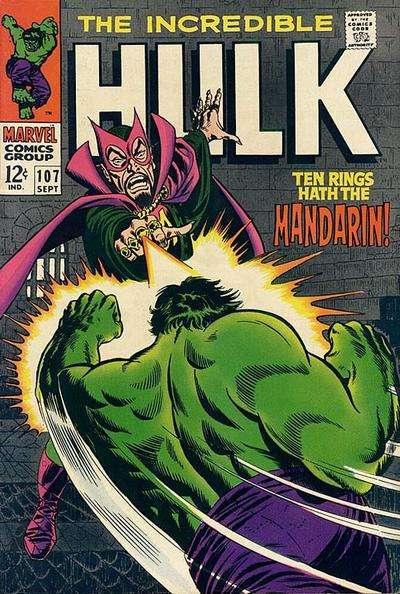 Incredible Hulk (1968 series)  #107, VG- (Stock photo)