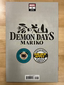Demon Days Mariko #1 David Mack Virgin