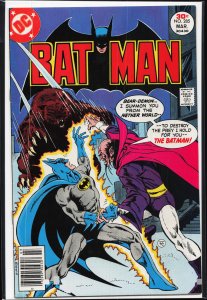 Batman #285 (1977) Batman