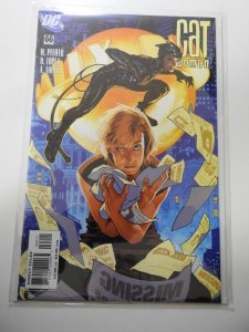 Catwoman #66 (2007)