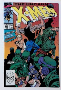 The Uncanny X-Men #259 (1990)