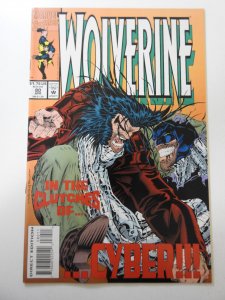Wolverine #80
