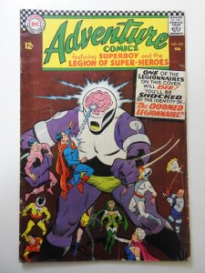 Adventure Comics #353 (1967) VG- Condition 1 in tear bc