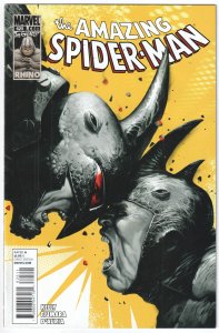 The Amazing Spider-Man #625 (2010)