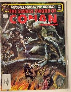 Savage Sword of Conan #86 Marvel 6.0 FN (1983)