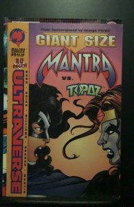 Giant-Size Mantra #1 (1994)