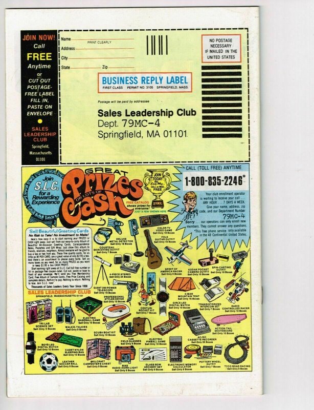 Incredible Hulk #237 (1962) - 8.5 VF+ *When A City Dies*