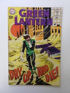 Green Lantern #65 (1968) FN/VF condition