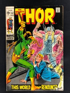 Thor #167 (1969) Galactus Cameo!