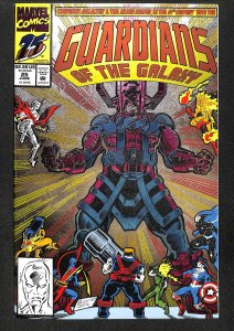 Guardians of the Galaxy #25 (1992)