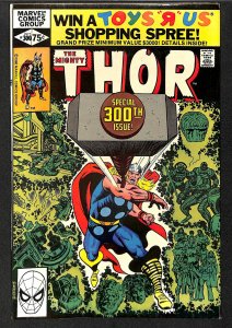 Thor #300 FN- 5.5