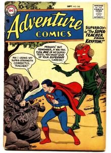 ADVENTURE COMICS #240 comic book 1957-SUPERBOY-GREEN ARROW-AQUAMAN