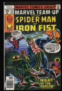 Marvel Team-up #63 FN- 5.5 Comics