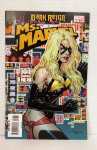 Ms. Marvel #36 (2009)