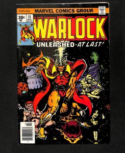 Warlock #15 1st Ancient Traveler! Thanos!